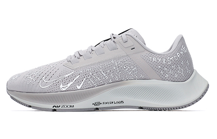 Кроссовки Nike Nike Pegasus 38 nb Zoom (серый)