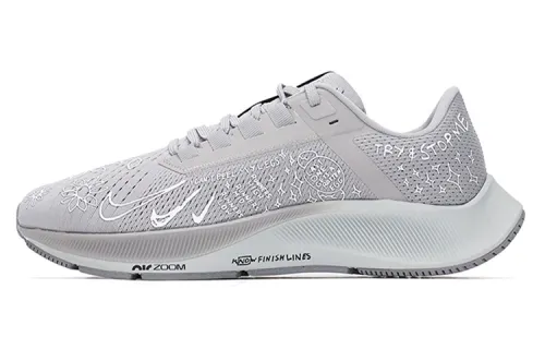 Nike X Nathan Bell Air Zoom Pegasus 38 A.I.R. 'Run To A Magical Place College Grey'
