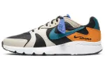 Nike Atsuma Black Beige