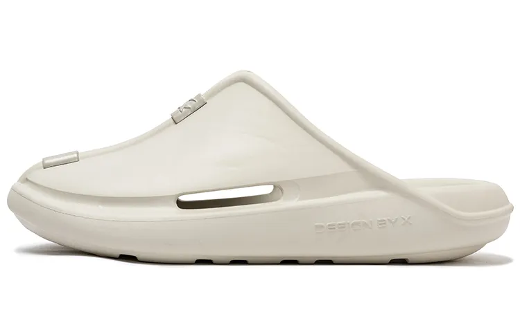 XTEP Shaolin Collection Slide Slippers Women's Gray