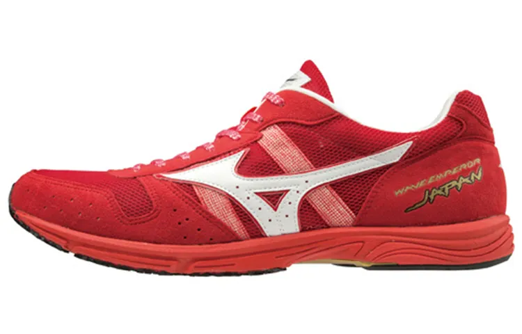 Mizuno Wave Emperor Japan 4 'Red White'