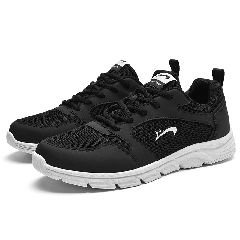 K bird Comfortable Cushioning Slip Resistant Low top Running Shoes Men’s White Black