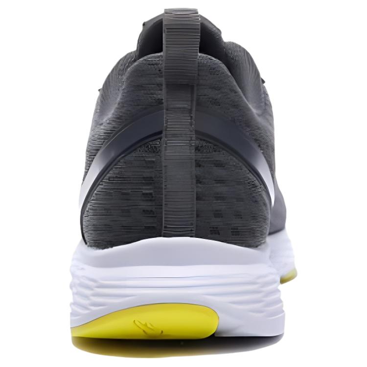 QIAODAN Cushioning Low top Running Shoes Men’s Stone Gray/Bright Yellow