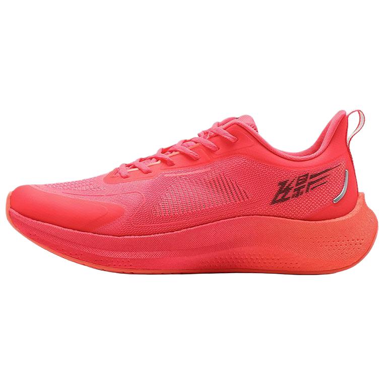QIAODAN Flying Shadow 3.0 Slip Resistant Abrasion Resistant Low top Casual Running Shoes Men’s Neon Pink