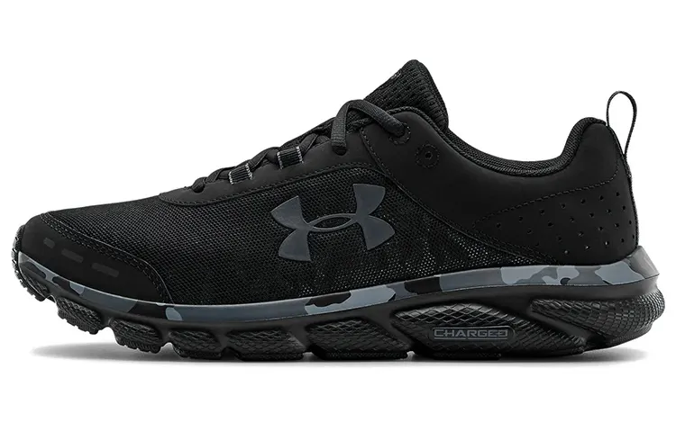 Under Armour Charged Assert 8 'Black Camo'