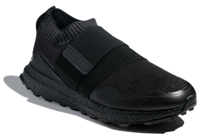 Adidas Crossknit 2.0 ‘Black’