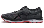 Asics Gel Kayano 24 Extra Wide 'Dark Grey'