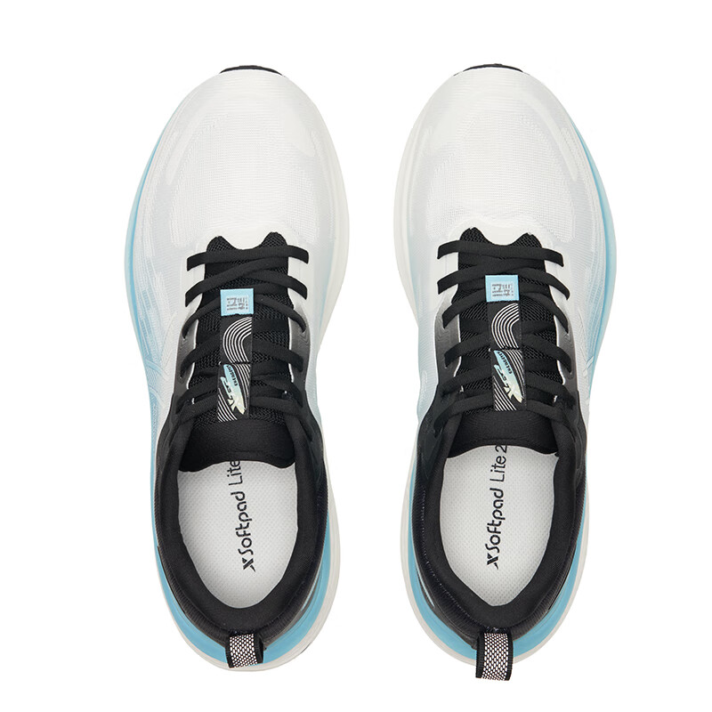 XTEP Cushioning Slip Resistant Low top Casual City Commuting Running Shoes Men’s White Black Blue