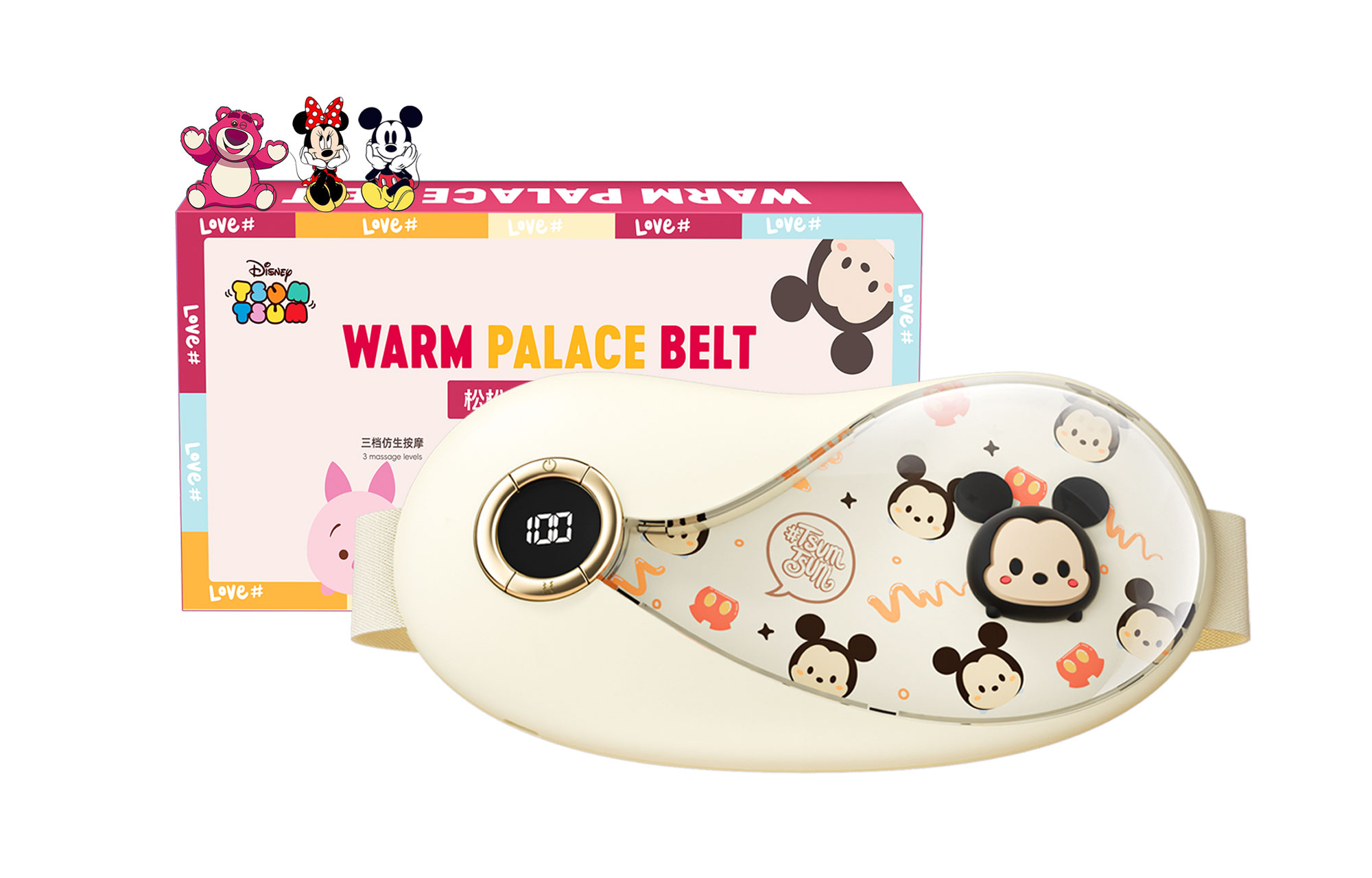Disney Disney, smart belt, fast compress, massager, children's physiological handheld cute hand warmer, with LED display, vibration, long-term effect