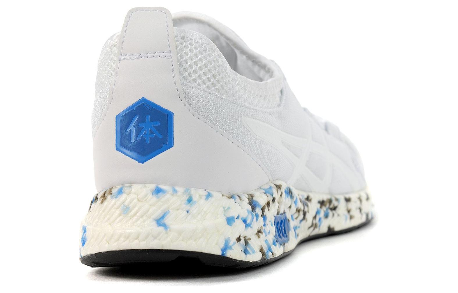 ASICS Hypergel Sai White