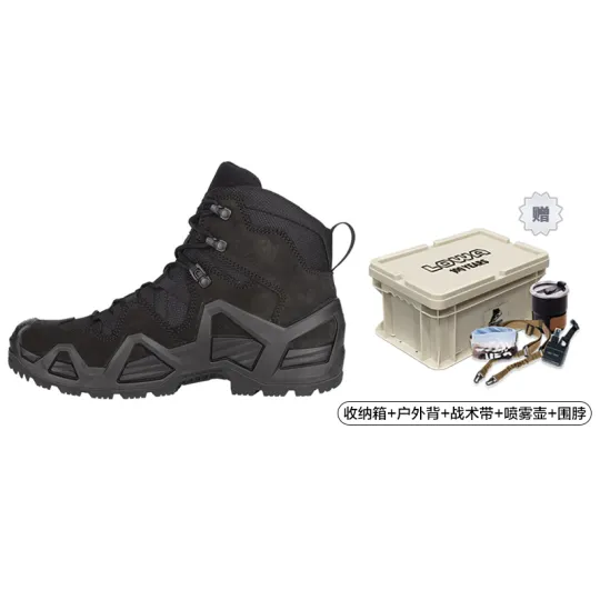 Lowa MK2 GTX Breathable, Waterproof, And Abrasion Resistant Cushioning Crew Outdoor Boots Men's Black