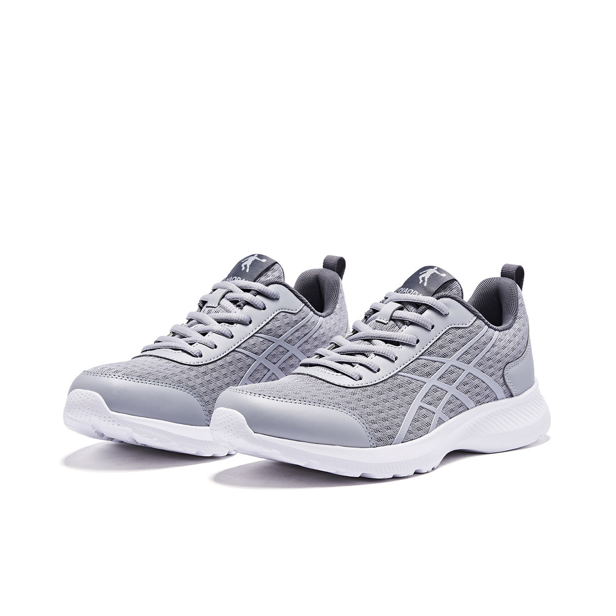 QIAODAN Cushioning Abrasion Resistant Cushioning, Wear Resistant Low top Casual Running Shoes Men’s Gray