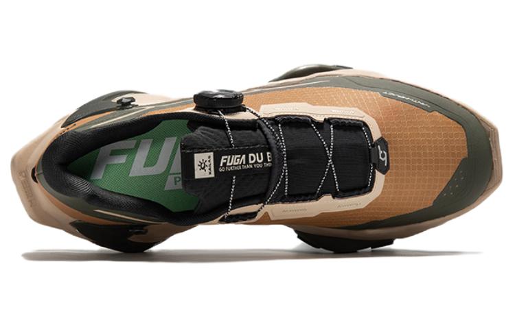 KAILAS FUGA DU BOA TPU, Mesh Cushioning Rebound Support Breathable Slip Resistant