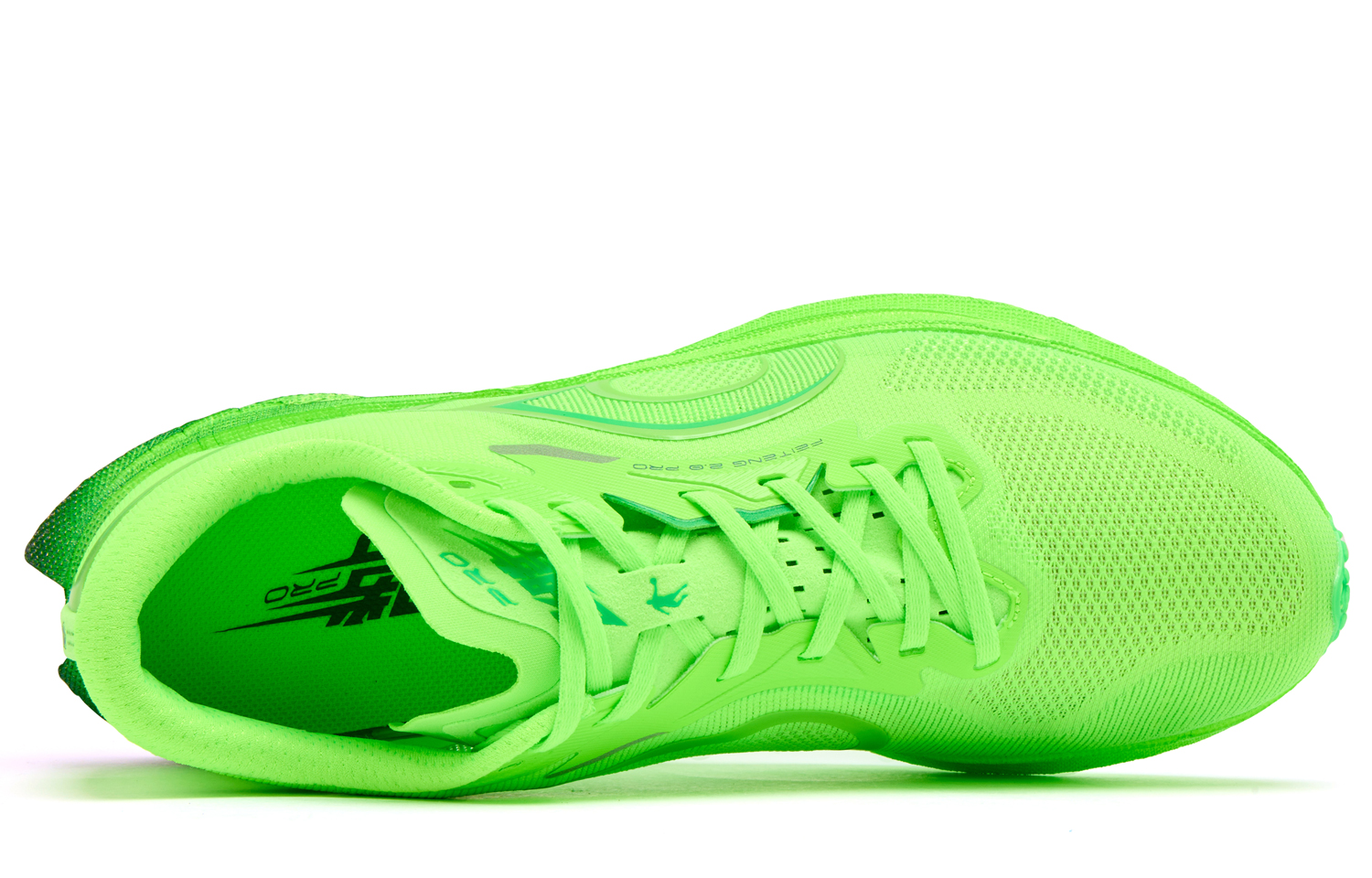 QIAODAN Feiteng 2 PRO Running Shoes Men’s Low Top Shiny Green/Glass Green