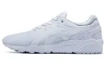 ASICS Kayano White