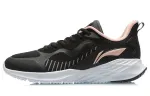 Li Ning Casual Cushioning Reflective Abrasion Resistant Slip Resistant