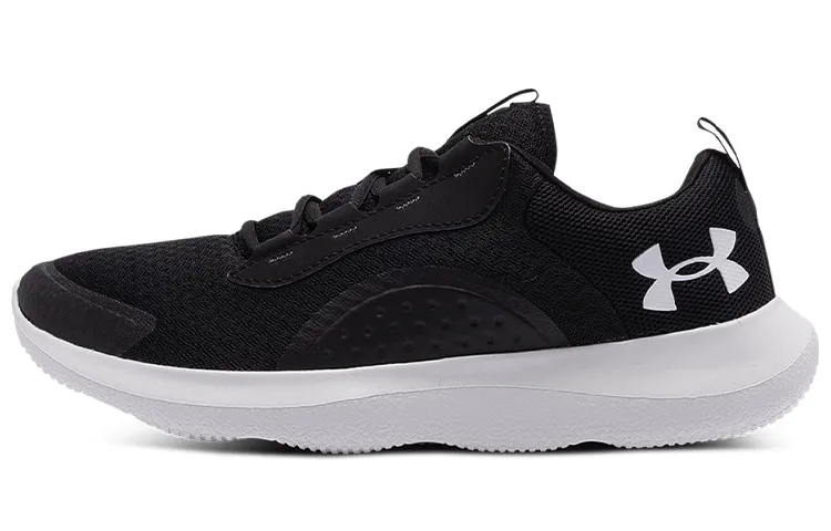 Under Armour Victory 'Black Jet Grey'