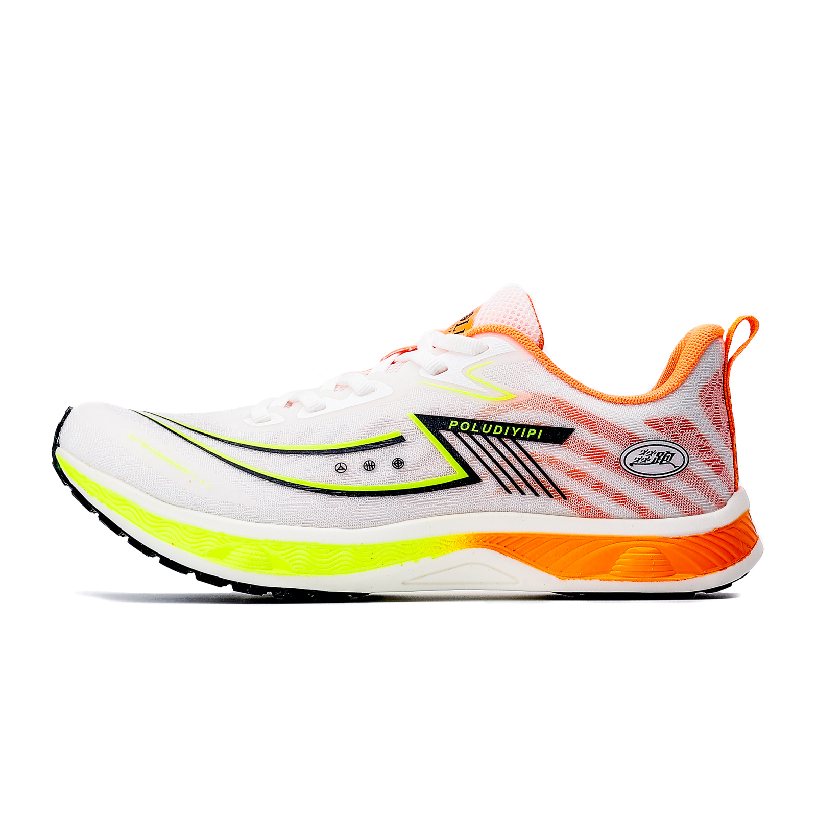 POLUDIYIPI Jue Run GT9.0 SPEED Support Impact Resistant Lightweight Rebound