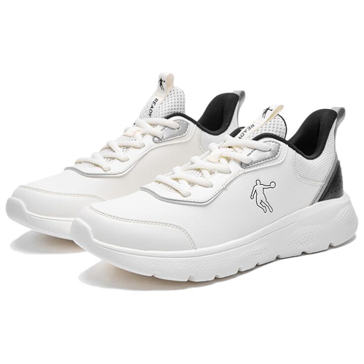 QIAODAN Chui Rain Cushioning Slip Resistant Abrasion Resistant Waterproof And Breathable Lightweight Low top