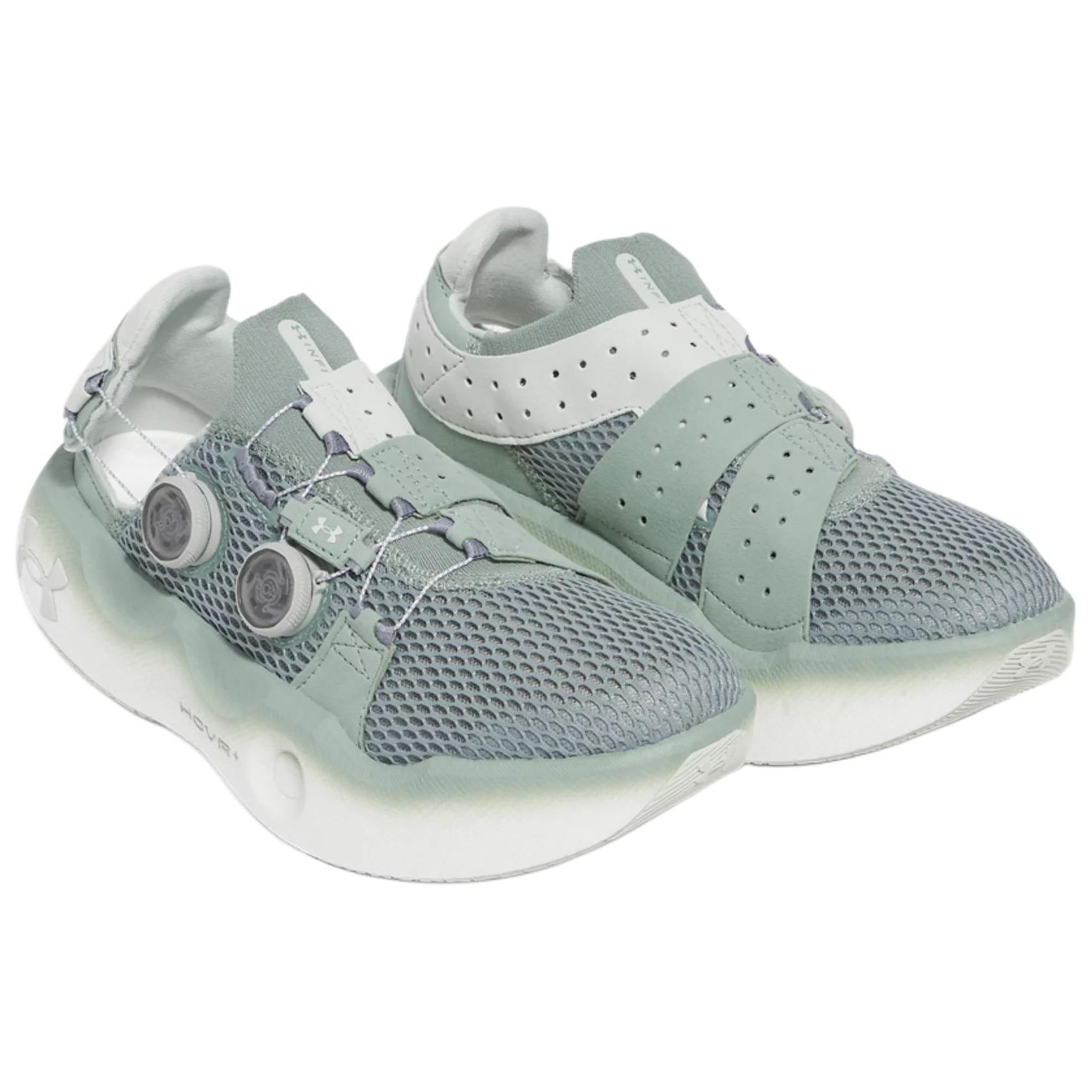 Speedland x Under Armour Cushioning Breathable Cushioning Breathable Low top Running Shoes Unisex Green