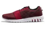 Asics Gel Quantifier Comfortable Fabric Abrasion Resistant Low top Casual Running Shoes Men's Burgundy