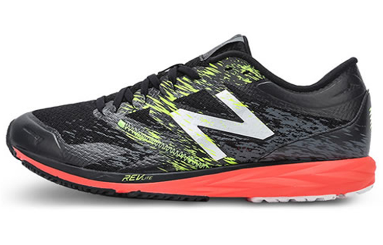 Strobe New Balance 'Tiger Camo'