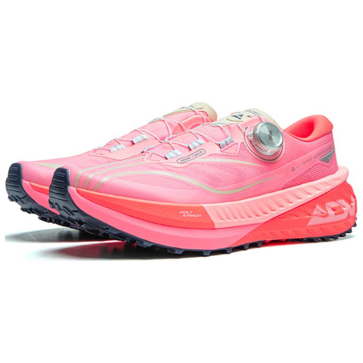 Li Ning De Lucas PRO Cushioning, Wear Resistant Low top Running Shoes Men’s Pink