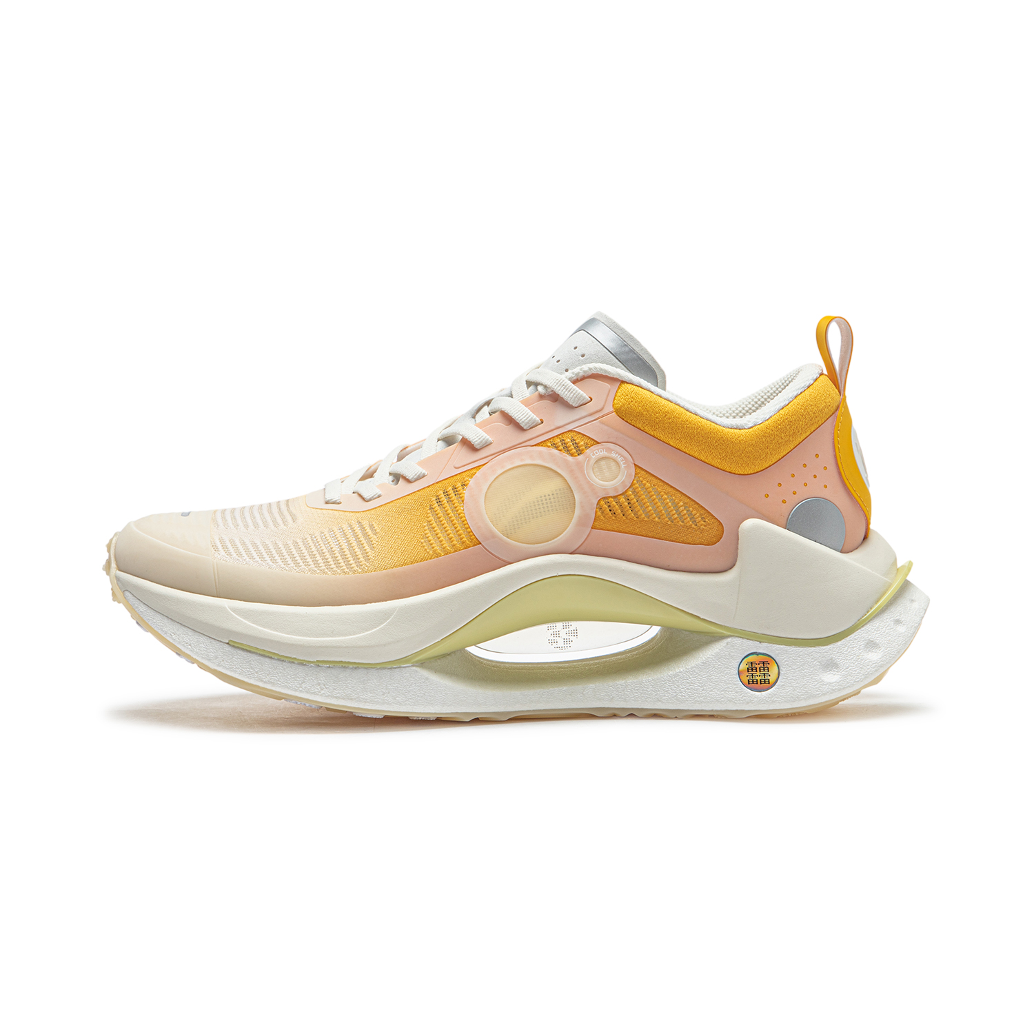 Li Ning Shadow CRC Cushioning Rebound Low top Running Shoes Men's Vanilla Yellow