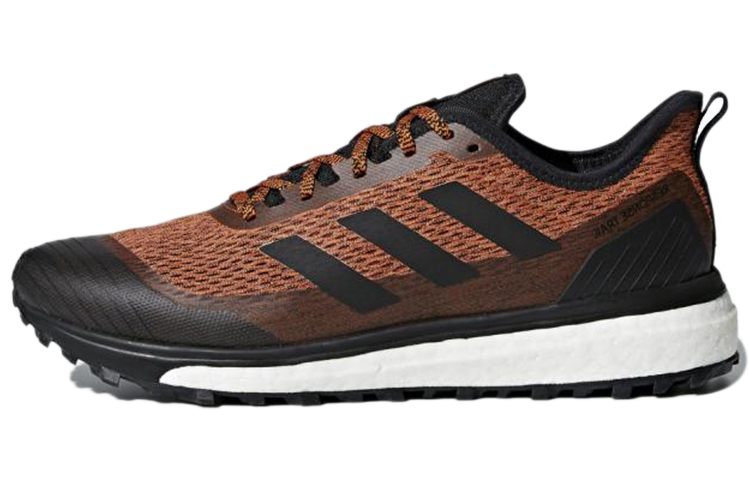 Adidas Response Trail 'Orange Carbon'