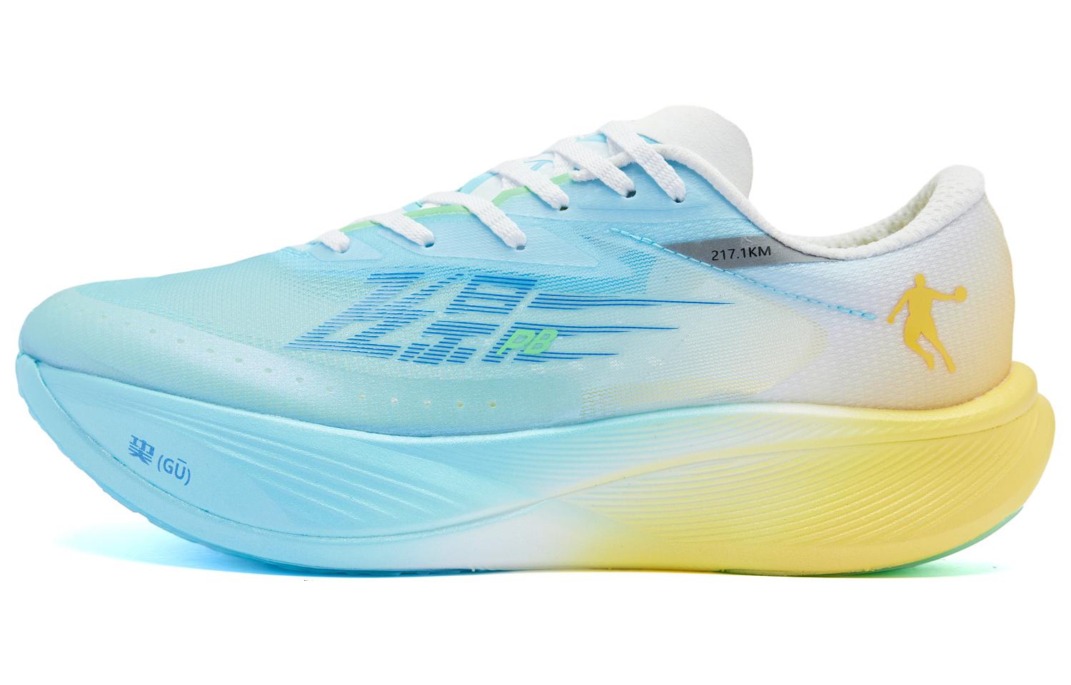 QIANGFENGCHUIFU x QIAODAN Flying Shadow PB3.0 Strong Wind Breeze Breathable Rebound Breathable And Resilient Low top