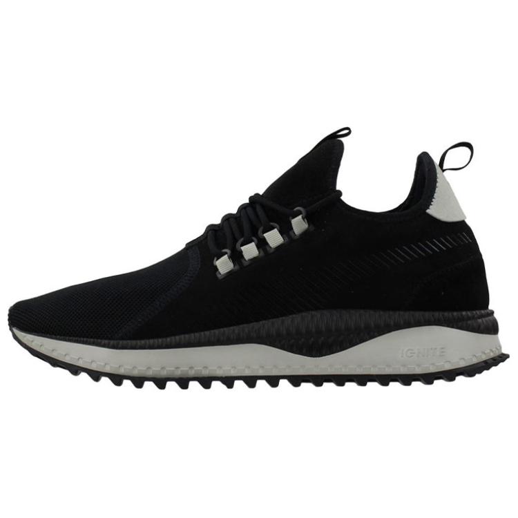 PUMA Tsugi Casual Shoes Men's Low Top Black