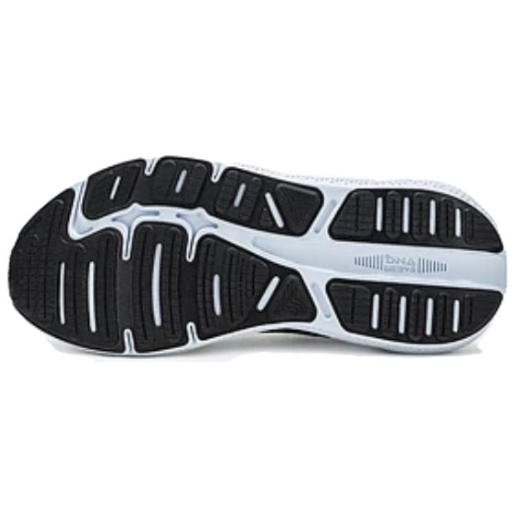 Brooks Ghost Max ‘Blue Yellow’