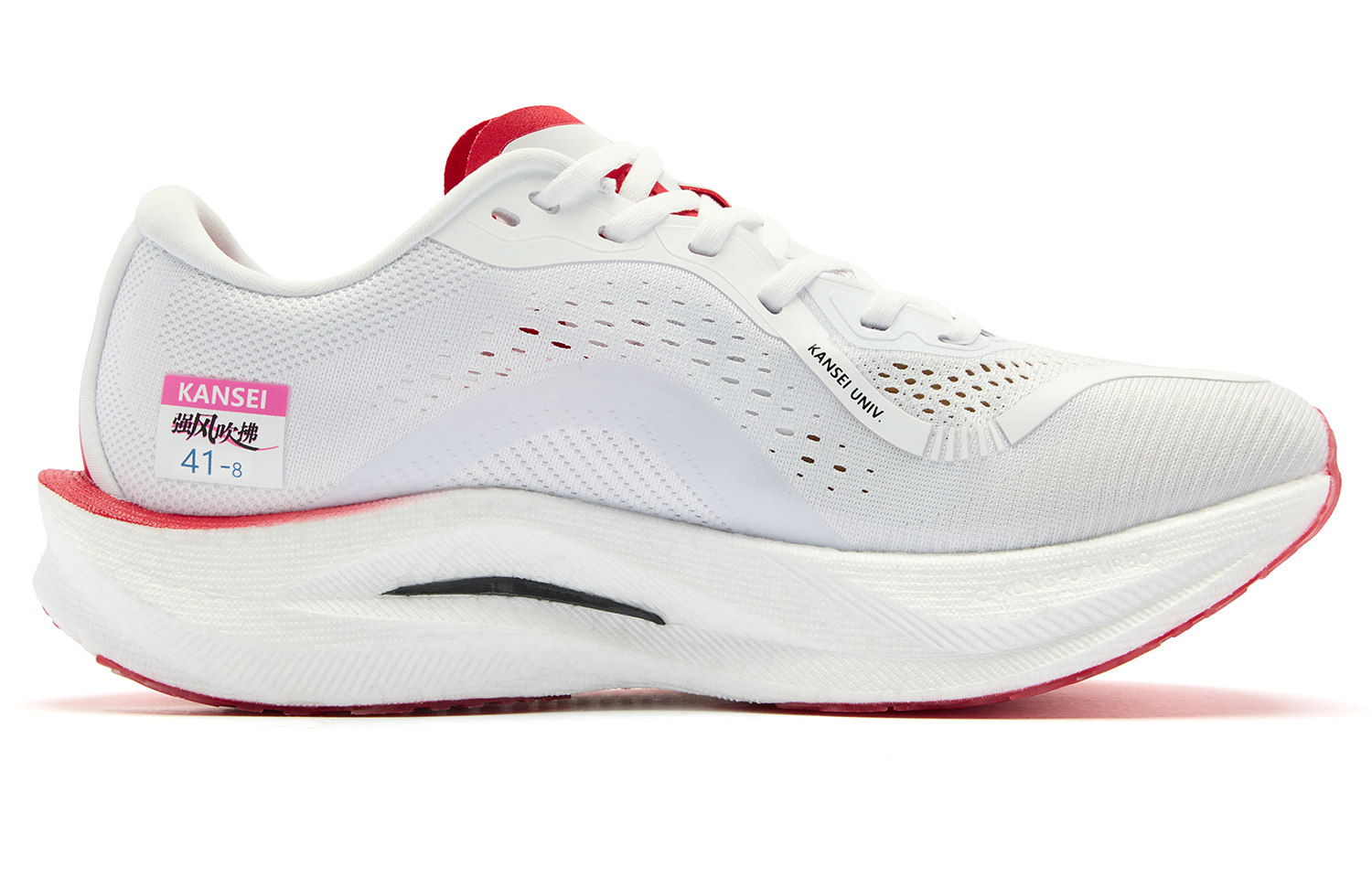 QIAODAN Strong Wind 2.0 Running Shoes Men’s Low Top Tomato Red Lightning Blue