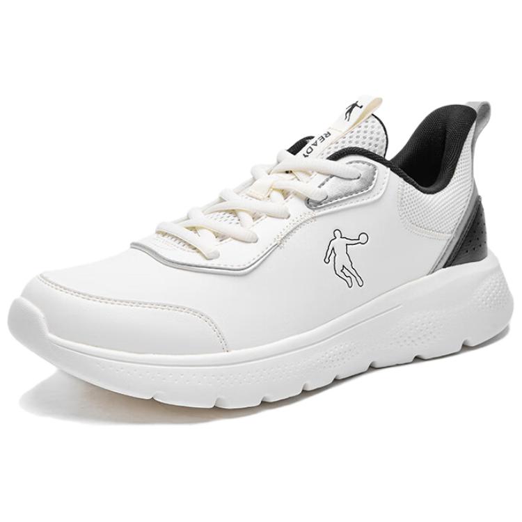 QIAODAN Chui Rain Cushioning Slip Resistant Abrasion Resistant Waterproof And Breathable Lightweight Low top