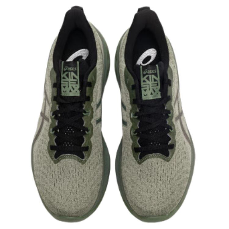 ASICS Gel Kinsei Ma Breathable Low top Running Shoes Men’s Green
