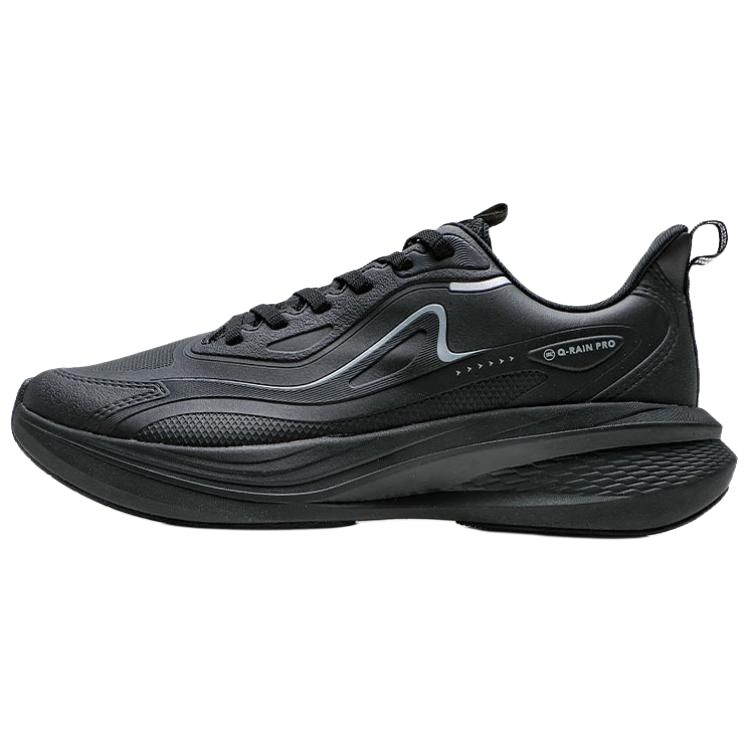 QIAODAN Slip Resistant Abrasion Resistant Slip Resistant Abrasion Resistant Low top Casual Running Shoes Men’s Black