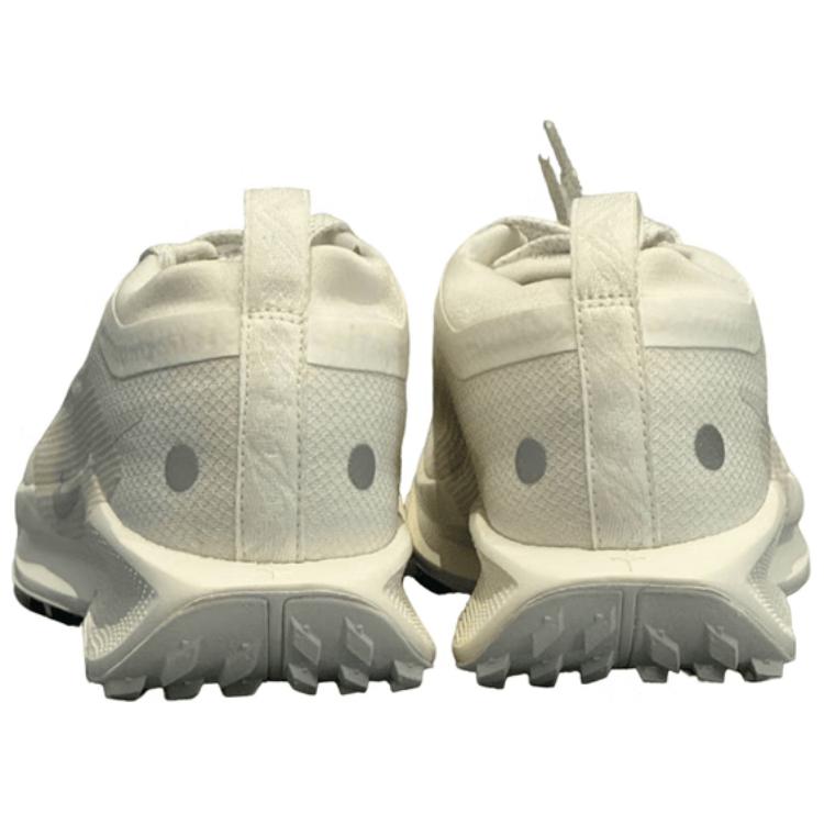 Nike Pegasus Trail 5 Gore Tex ‘Sail Photon Dust’ Women’s