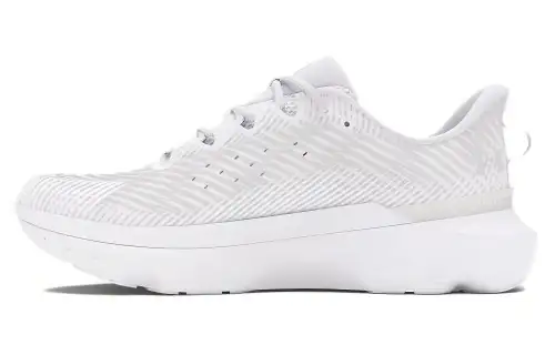 Under Armour Infinite Pro 'White'