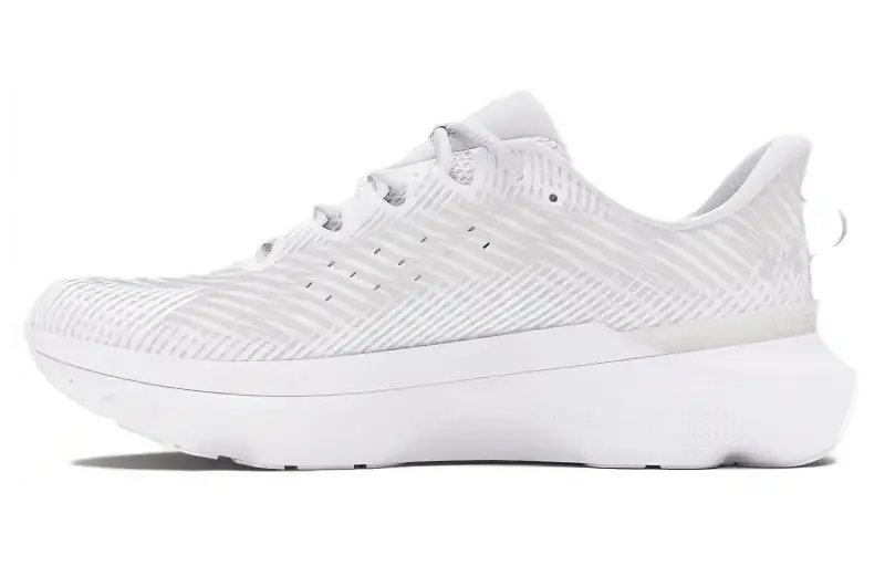 Under Armour Infinite Pro 'White'