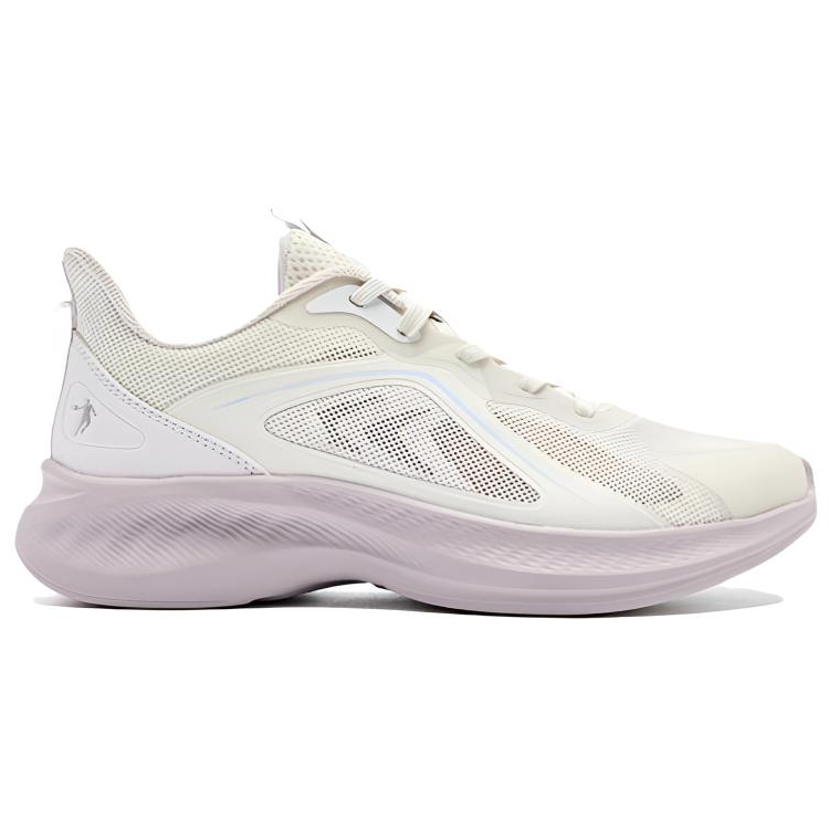 QIAODAN Cushioning, Wear Resistant Low top Casual Training Long Distance Running Shoes Women’s White Purple