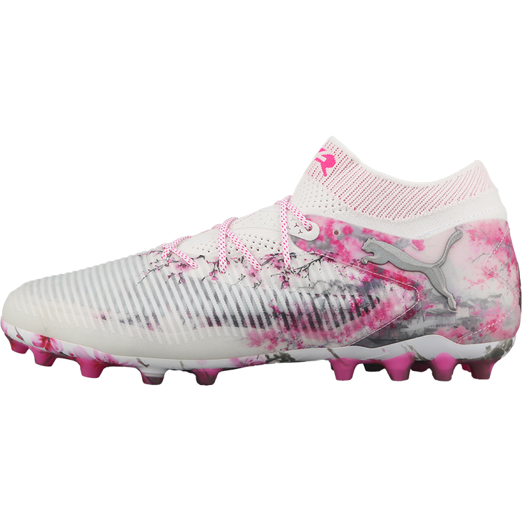 PUMA FUTURE 8 Soccer Shoes Men’s White