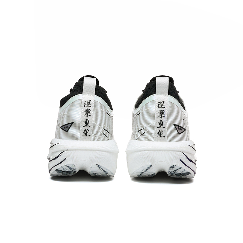 CALOMAX Running Shoes Unisex Low Top White