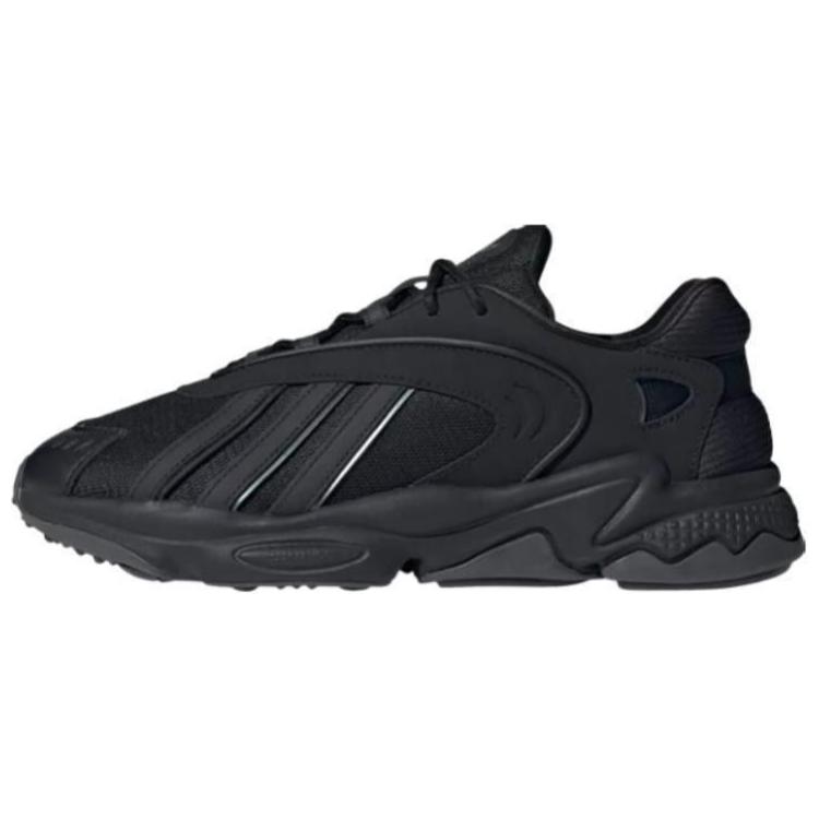 Oztral Adidas Originals ‘Black Grey’