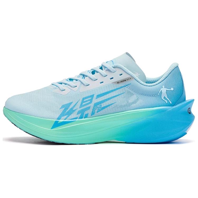 QIAODAN Feiying PB4.0 Low top QIAODAN PRO HP Rebound Technology/Q ASU Marathon Racing Running Shoes Men’s Blue