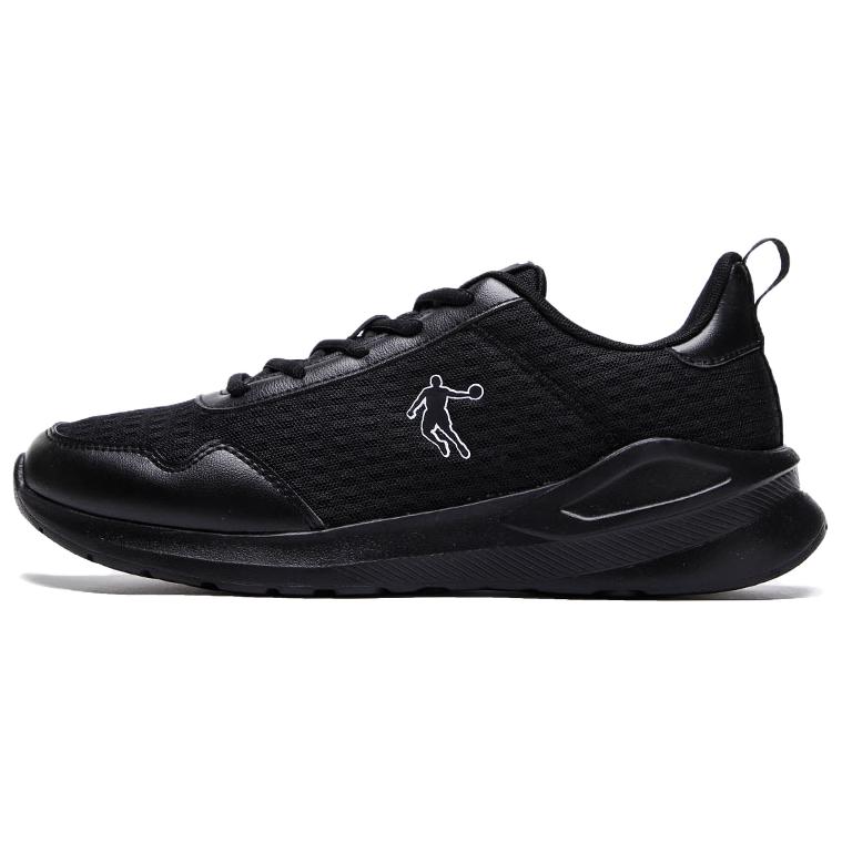 QIAODAN Slip Resistant Abrasion Resistant Low top Casual Running Shoes Men’s Black