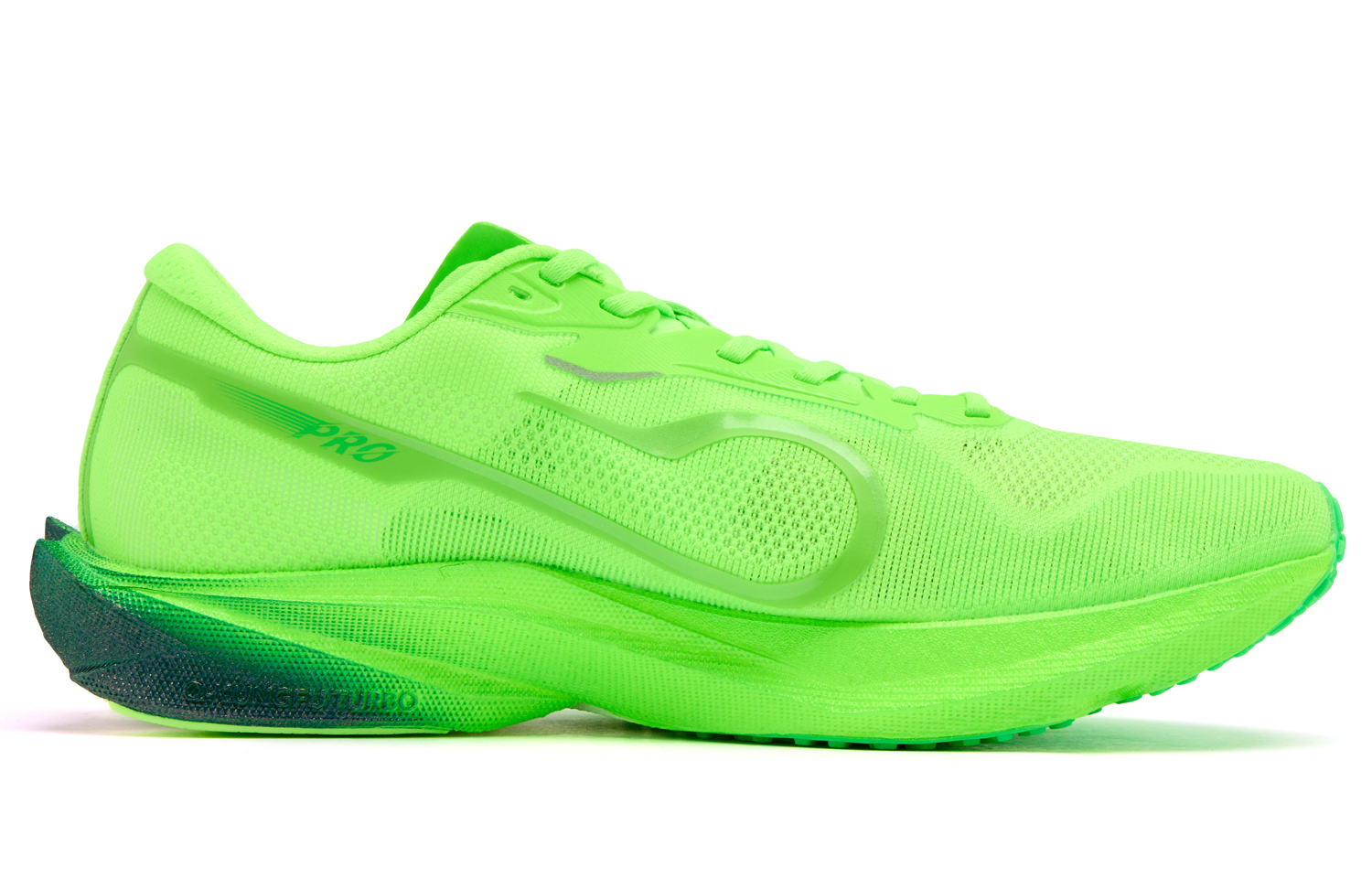 QIAODAN Feiteng 2 PRO Running Shoes Men’s Low Top Shiny Green/Glass Green