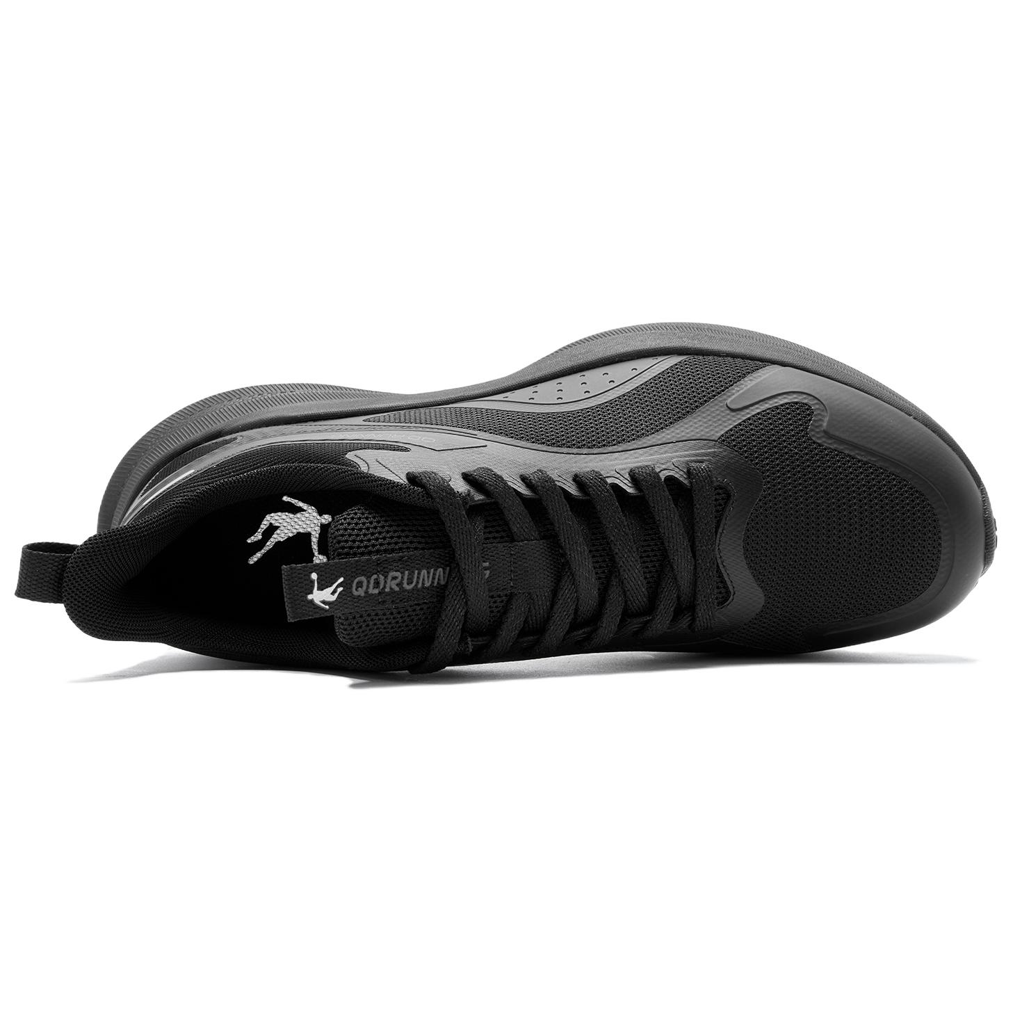 QIAODAN Treat Yourself PRO Fabric Cushioning Abrasion Resistant Breathable Lightweight