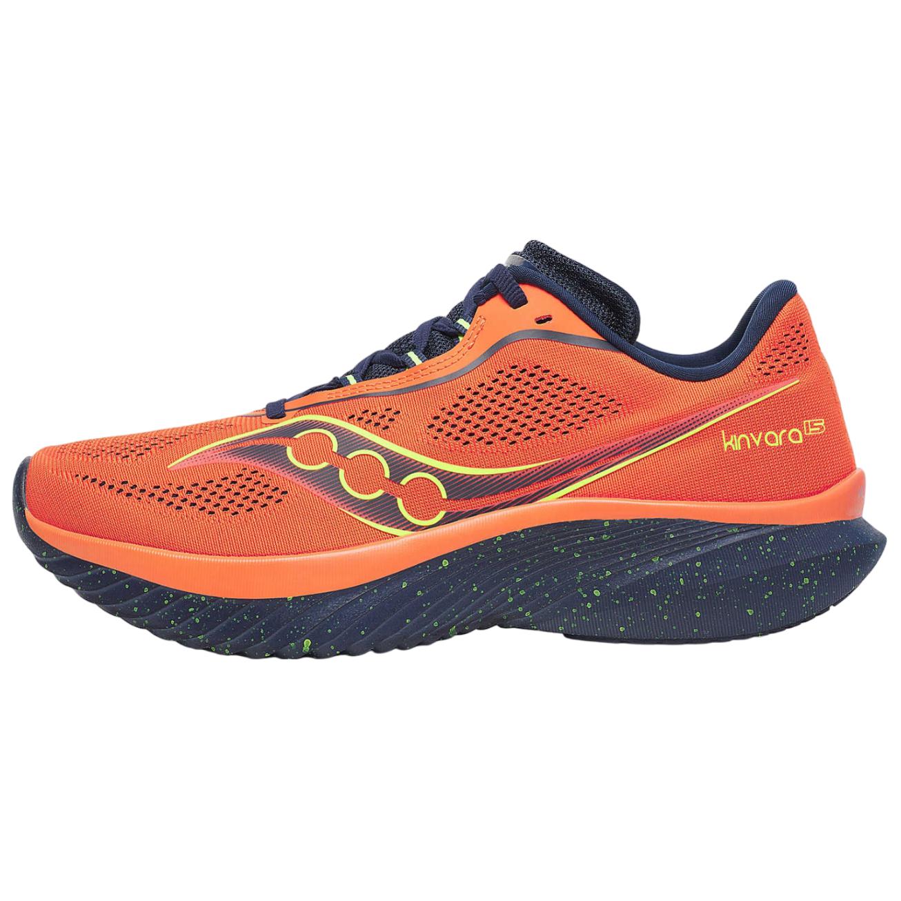 Saucony Kinvara 15 Solar