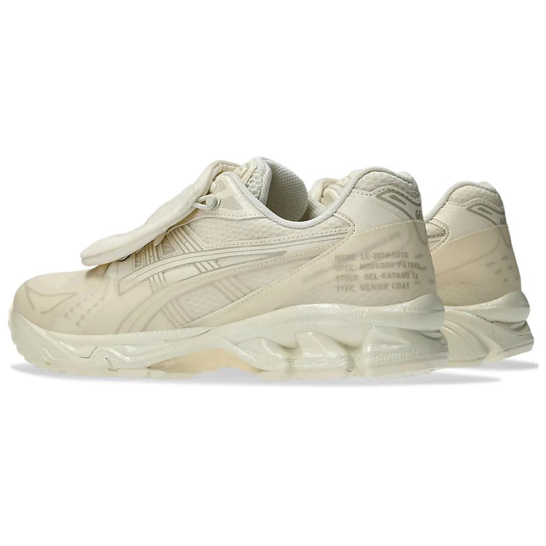 ASICS Gel Kayano 14 Sbtg X Limited Edt Monsoon Patrol Cream