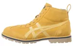 Onitsuka Tiger Rinkan Abrasion Resistant Short Outdoor Boots